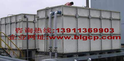 玻璃鋼生活水箱采用食等級樹脂,安全衛生水質好