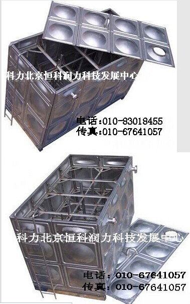 北京不銹鋼水箱施工前要做哪些準備